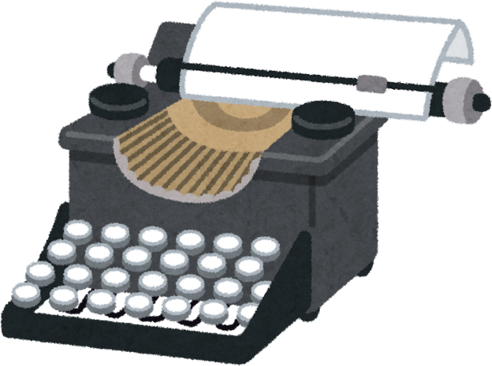 Illustration of a Vintage Typewriter